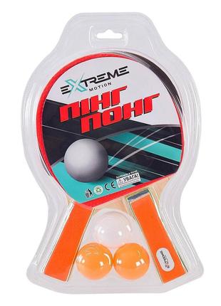 Теніс настільний арт. tt24176 (50 шт.) 2 ракетки, 3 м'ячики, слюда, товщина 7 мм