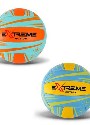 Мяч волейбольный арт. vb41378 (60шт)  extreme motion tpu 270 грамм,с сеткой и иголкой,2 цвета