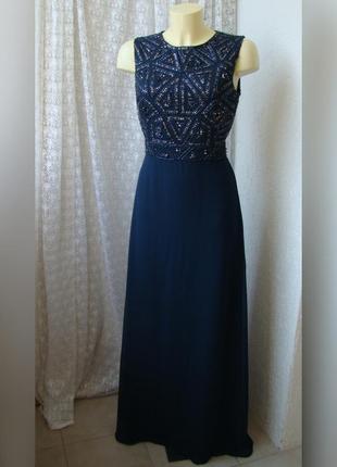Платье вечернее в пол с бисером lace&beads р.42-44 7755