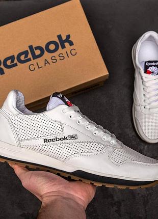 Мужские летние кожаные кроссовки (кеды),перфорация reebok classic classic white