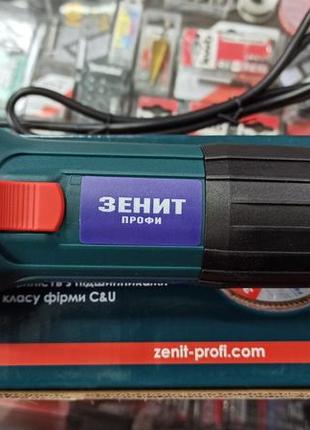 Шліфувальна машина кутова болгарка зенит зуш-125/900 м профі