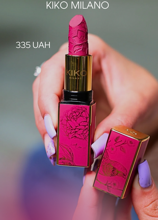 Помада kiko milano charming escape luxurious matte lipstick оттенок 05 pinkish lily
