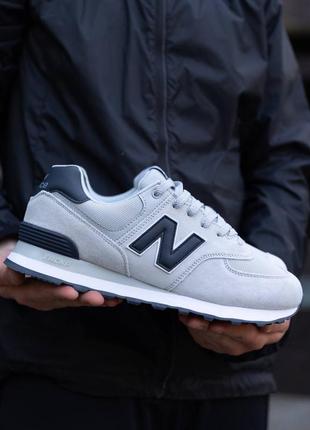 Чоловічі кросівки нью беланс 574 сірі / new balance 574 silver black