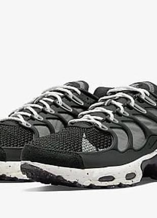 Nike air max terrascape plus black