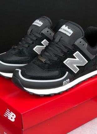 Чоловічі кросівки new balance 574 black white нью беланс чорного з білим кольорів