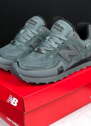 Чоловічі кросівки new balance 574 grey нью беланс сірого кольору