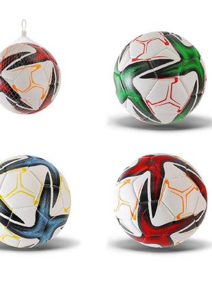 М'яч футбольний арт. fb2490 (60 шт.) no5, pvc 340 грамів,3 кольори