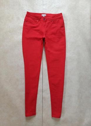 Стильные красные джинсы скинни blue motion, 10 размер.