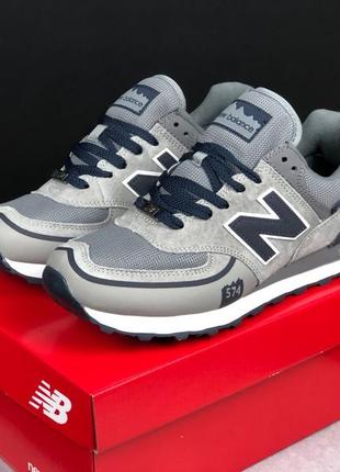 new balance 574 grey blue 1950 2060 New Balance