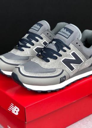 Чоловічі кросівки new balance 574 grey blue нью беланс сірого з синім кольорів