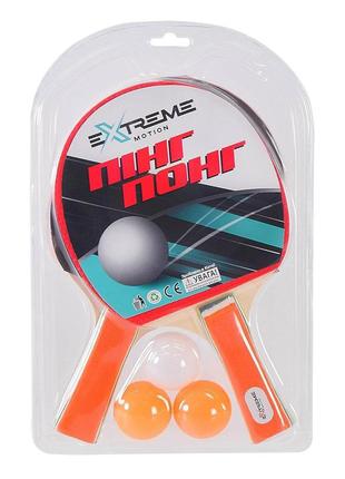 Теннис настольный арт. tt24174 (50шт) 2 ракетки,3 мячика, в слюде, толщина 9 мм