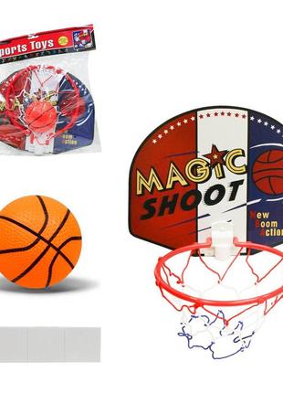 Баскетбольный набор арт. 316-2 (96шт/2) с мячиком в пакете 28,5*23,5*8 см