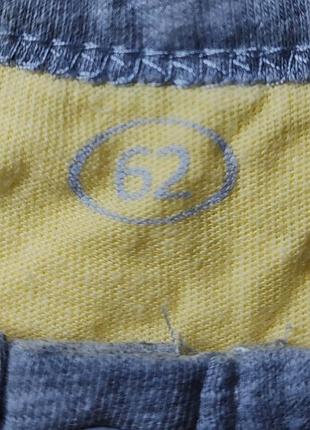 Песочники 4