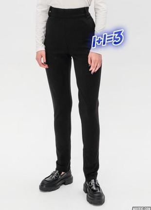 1+1=3 базовые эластичные черные зауженные брюки штаны высокая посадка primark, размер 46 - 48
