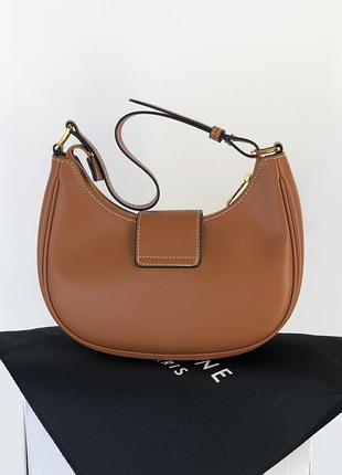 Celine 5