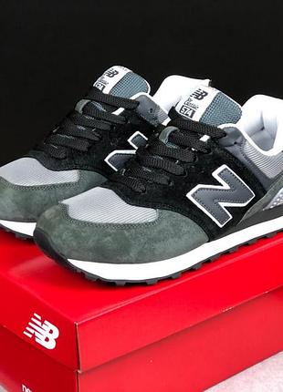 Мужские кроссовки new balance 574 grey black whitequess черного с серым и белым цветами