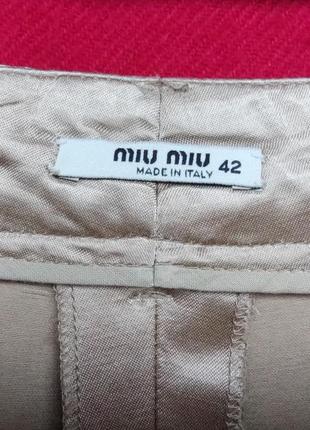 Брюки штаны от miu miu оригинал