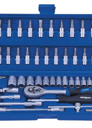 Набор инструмента в кейсе 1/4" 46 ед. стандарт st-1446