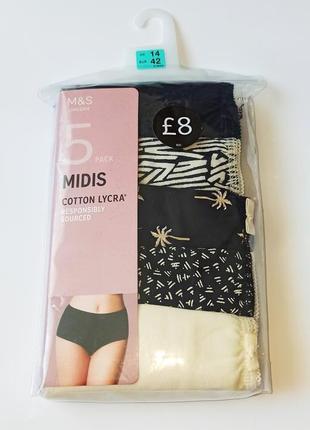 Классные трусики с средней посадкой (midis) от marks&spenser. размер 14