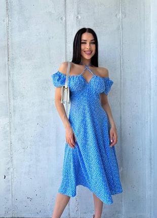 Женский сарафан