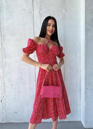 Женский сарафан