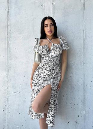 Женский сарафан