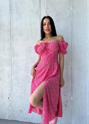 Женский сарафан