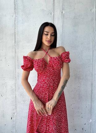 Женский сарафан