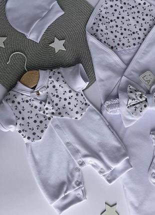 Набір на виписку для хлопчика