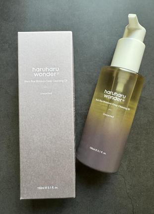 Гідрофільна олія з чорним рисом haruharu wonder - black rice moisture deep cleansing oil - 150ml7 фото