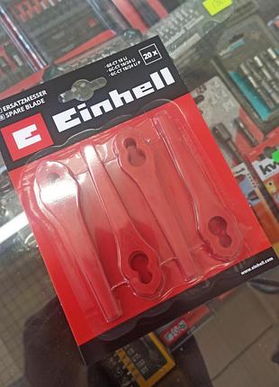 Пластиковые ножи для триммера einhell ge-ct 18 li 20 шт (3405730)