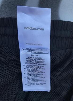 Спортивні штани adidas9 фото