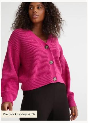 Кофту фірма h&m розмір м замовляли з американцями довжина 53.5 см ширина 52 см рукав 56 5 см від горловини