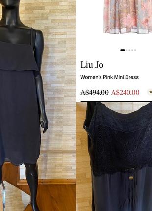 Liu jo шовкова сукня