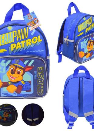 Дитячий рюкзак paw patrol pl82311 (40 шт.) гонщик, світловідбивні деталі 18*10*25 см
