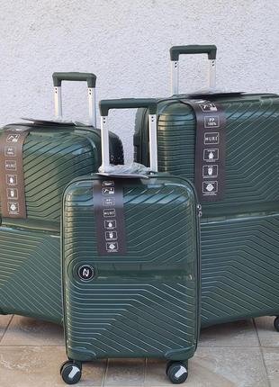 Маленький чемодан nuri  210 s   полипропилен