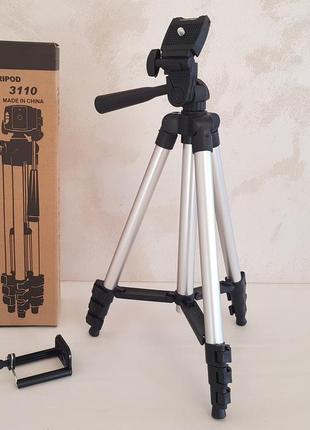 Штатив для камери, телефону, трипод, тринога tripod 3110 універсальний