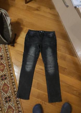 Зауженные джинсы xray