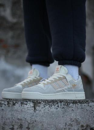 Жіночі кросівки adidas forum 84 low “off white” grey beige