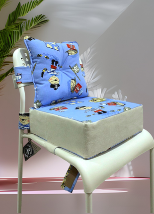 Подушка бустер детская для стула.
