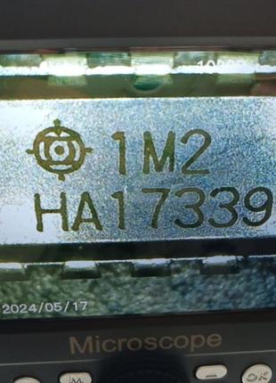 Микросхема ha17339