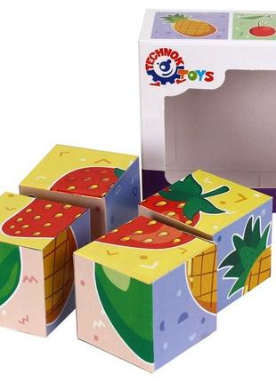 Кубики фрукты технок (укр)1332 4 кубика детская развивающая игрушка для детей