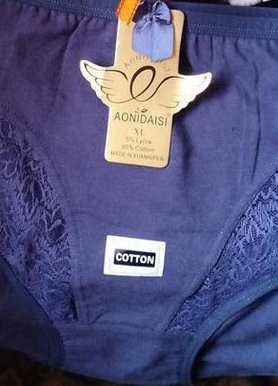 Жіночі трусики сліпи темно-синього кольору aonidaisi