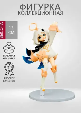 Фигурка статуэтка паймон из аниме genshin impact в подарочной коробке