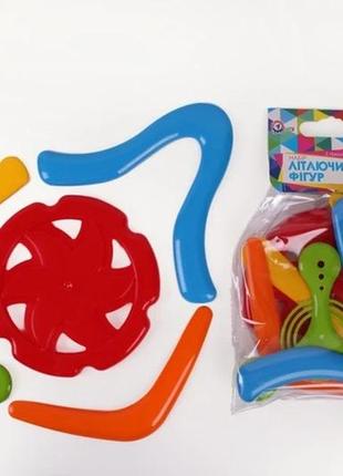 Набір літаючих фігур 5 технок технок 4043 фрісбі дитяча пластикова іграшка 5 шт. для дітей