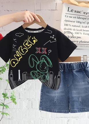 Летний костюм