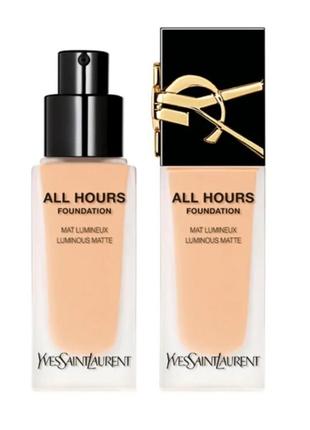 Устойчивая тональная основа yves saint laurent ysl all hours foundation lc5. объем 25 ml.