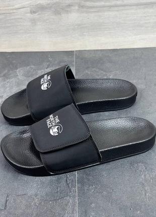 Шлепанцы мужские черные
