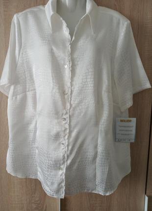 Стильная беллеснежная рубашка блуза большого размера