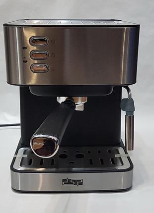 Напівавтоматична кавова машина dsp ka3028 з капучинатором